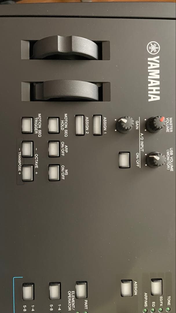 Yamaha MODX7+ シンセサイザー 76鍵