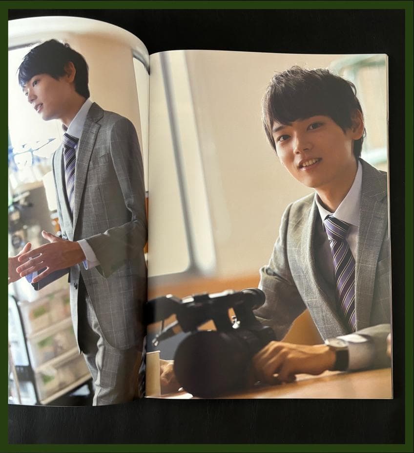 ★ 上海FM会場限定！  ★ 『古川雄輝 』 ◆ 「幻の」写真集！