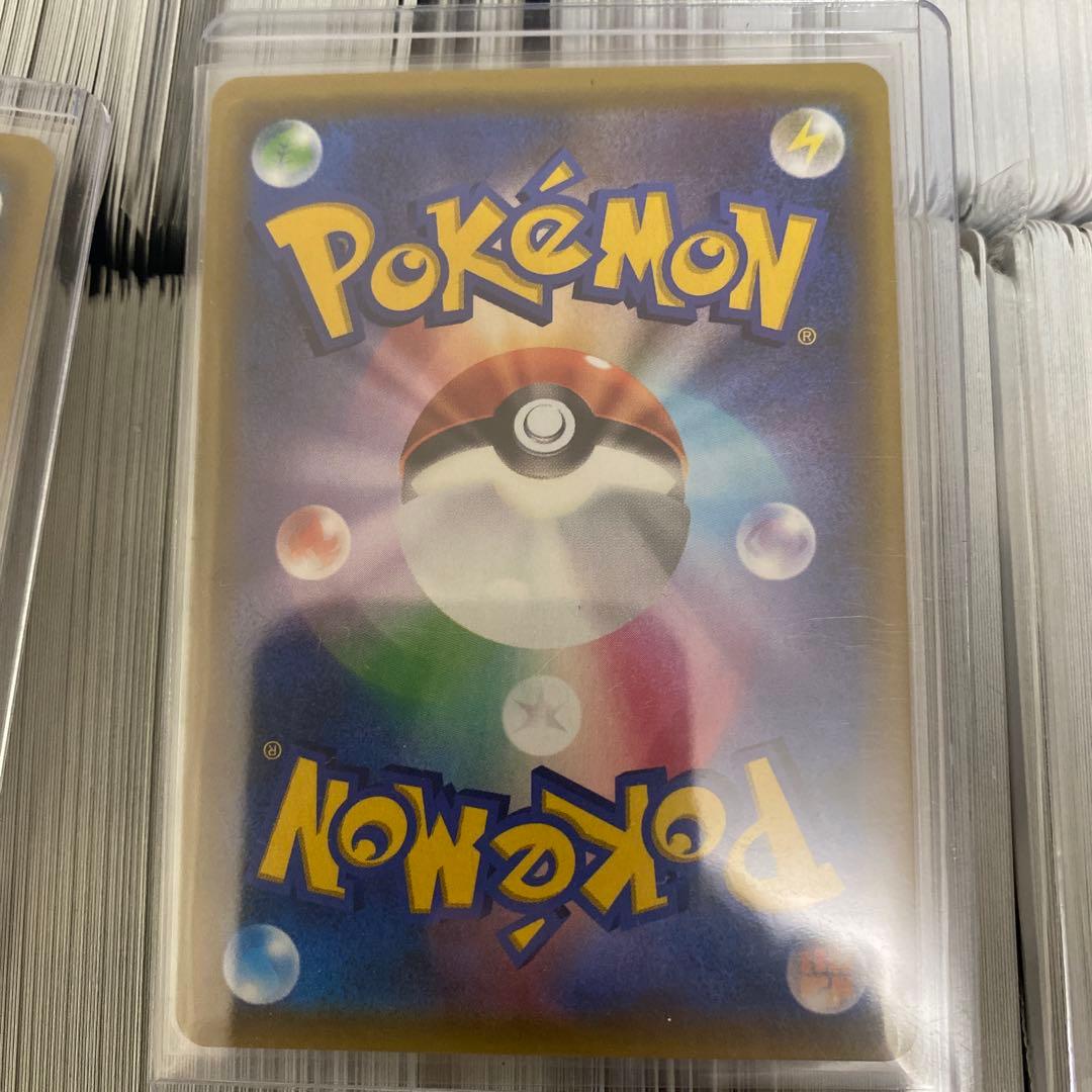 【SM〜SV初期】ポケモンカード引退品