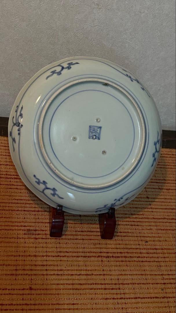 古伊万里　元禄　染付花唐草文　藍柿右衛門手　 七寸皿　古美術　骨董