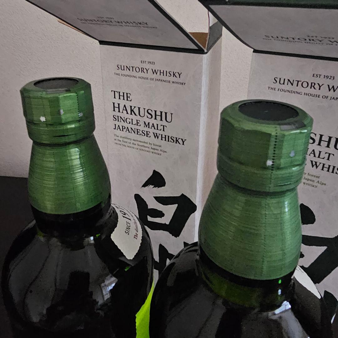 サントリー 白州 シングルモルトウイスキー 2本 箱あり
