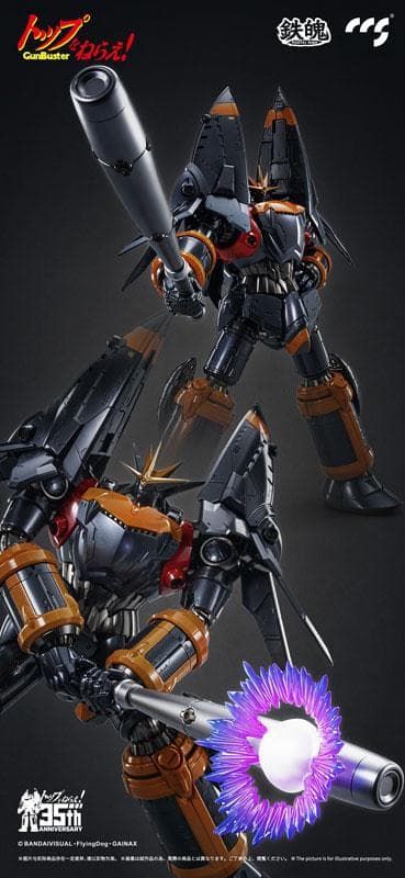 【新品】CCSTOYS 鉄魄 トップをねらえ! ガンバスター 合金可動フィギュア
