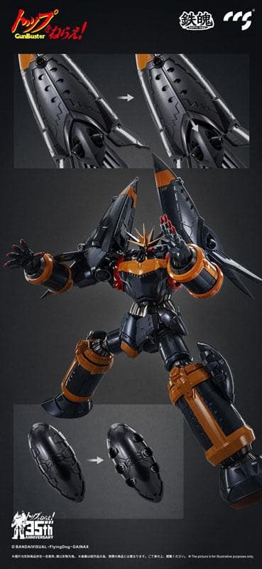 【新品】CCSTOYS 鉄魄 トップをねらえ! ガンバスター 合金可動フィギュア