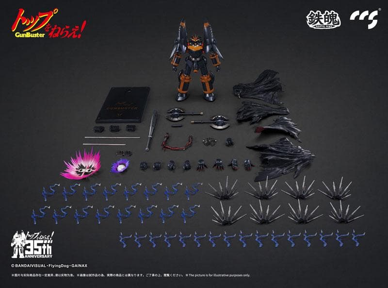 【新品】CCSTOYS 鉄魄 トップをねらえ! ガンバスター 合金可動フィギュア