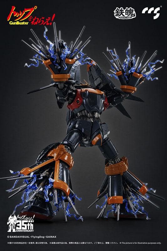 【新品】CCSTOYS 鉄魄 トップをねらえ! ガンバスター 合金可動フィギュア