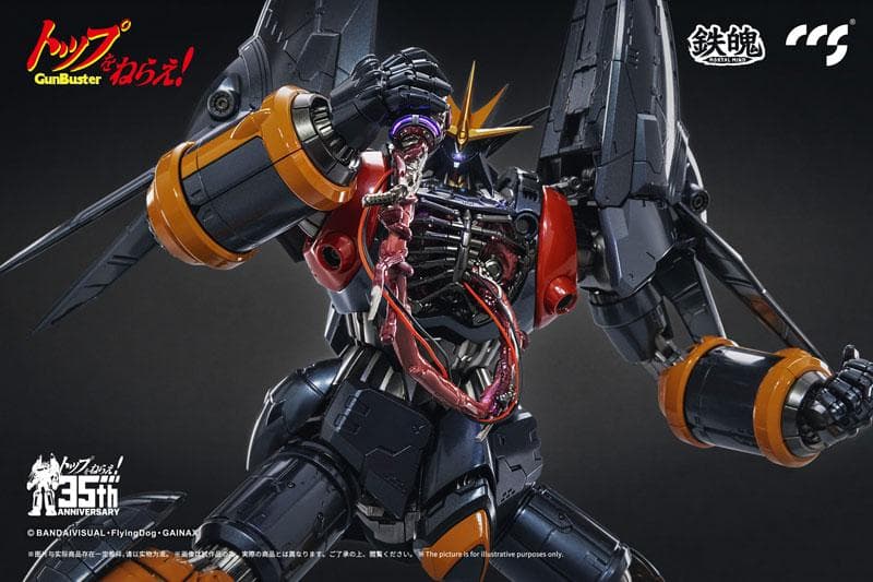 【新品】CCSTOYS 鉄魄 トップをねらえ! ガンバスター 合金可動フィギュア