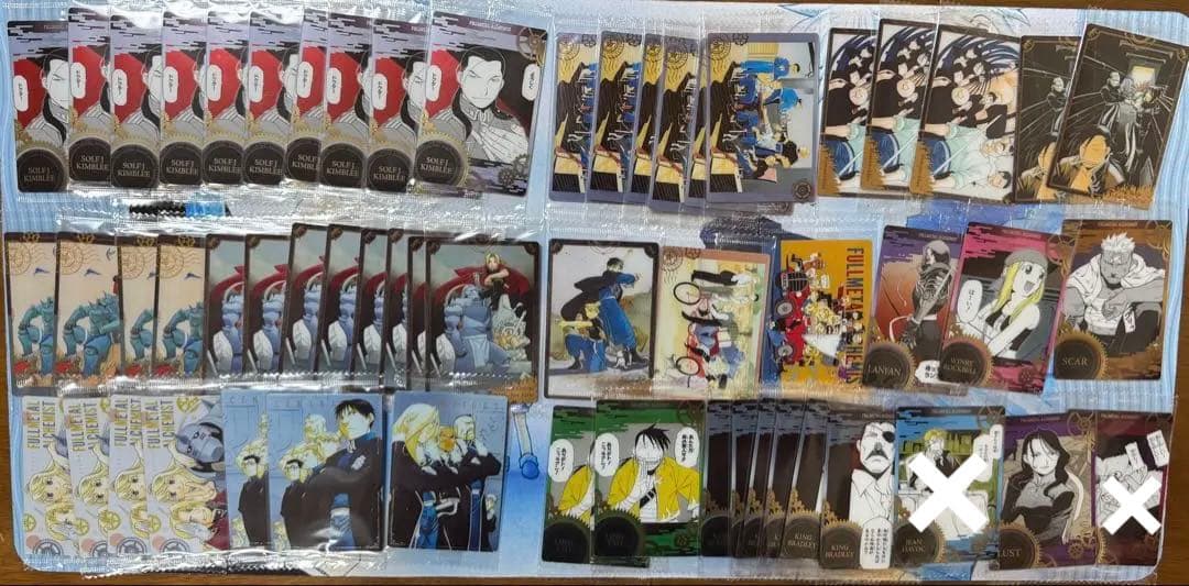 鋼の錬金術師　ウエハース　カード　まとめ売り　ハガレン