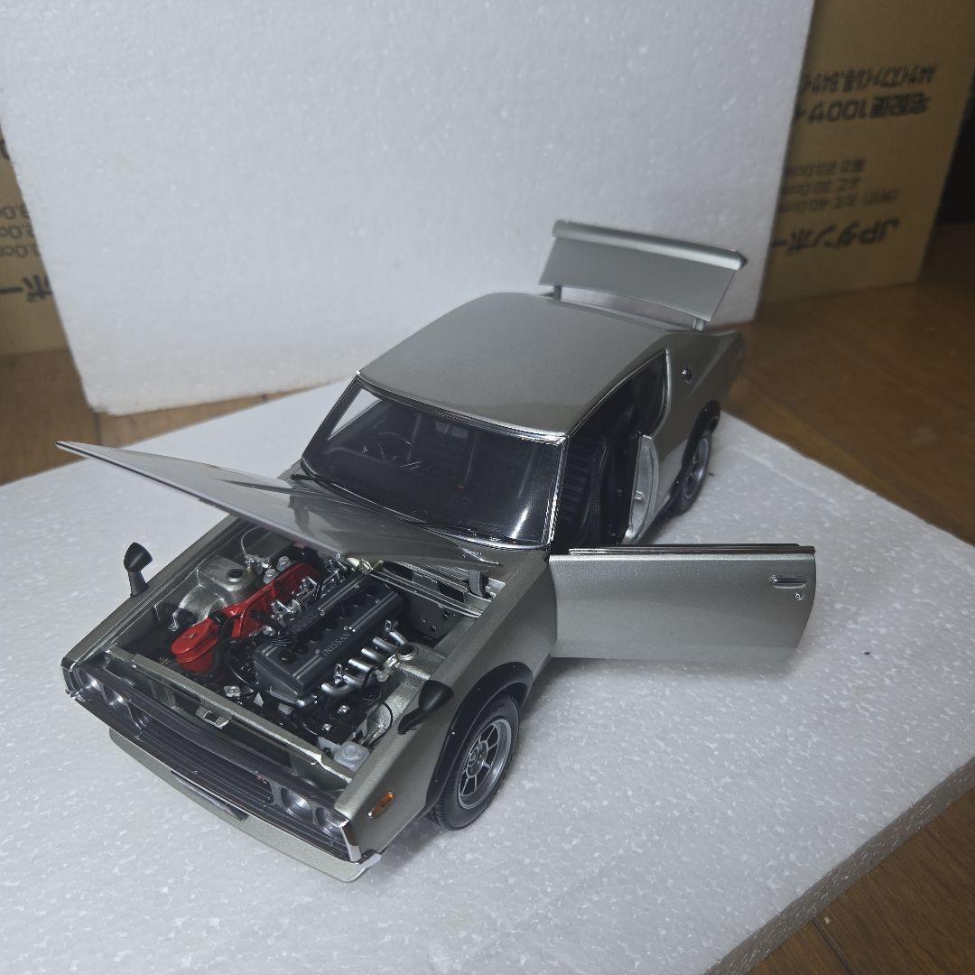 NISSAN　SKYLINE2000GT-R
