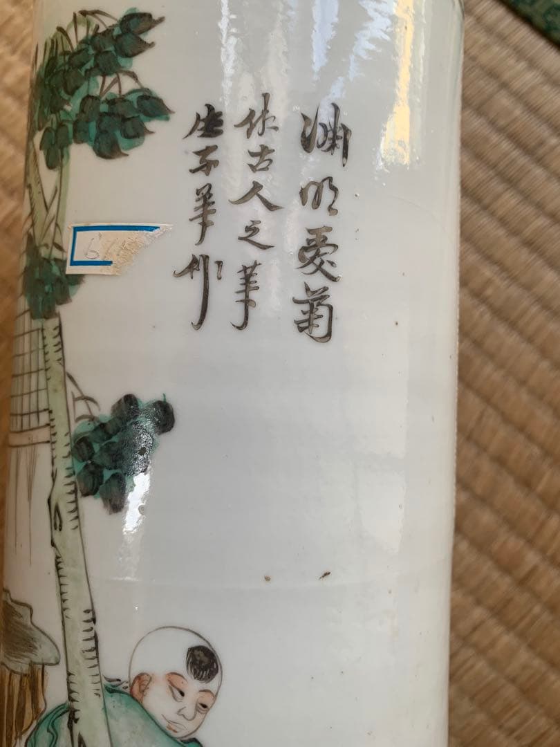 中国清時代五彩花瓶