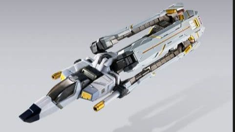 特別値下げL BUILD クロスボーン・ガンダムX1 ハーフクロス