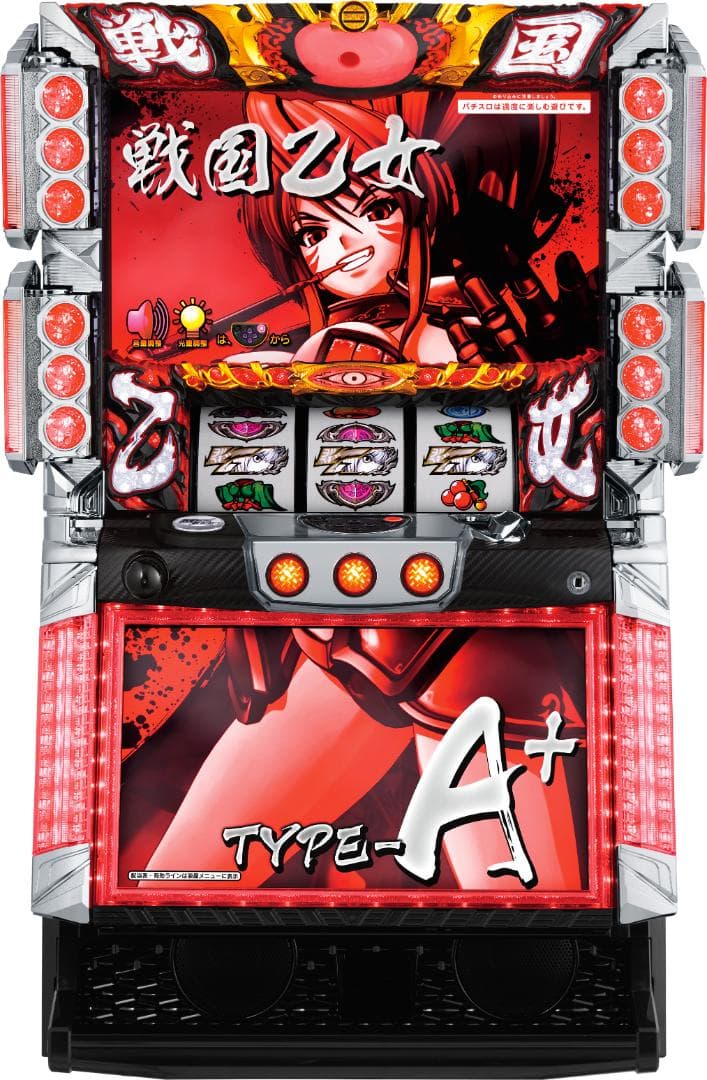 【パチスロ実機】オリンピア★戦国乙女TYPE‐A+★オートプレイ付不要機付