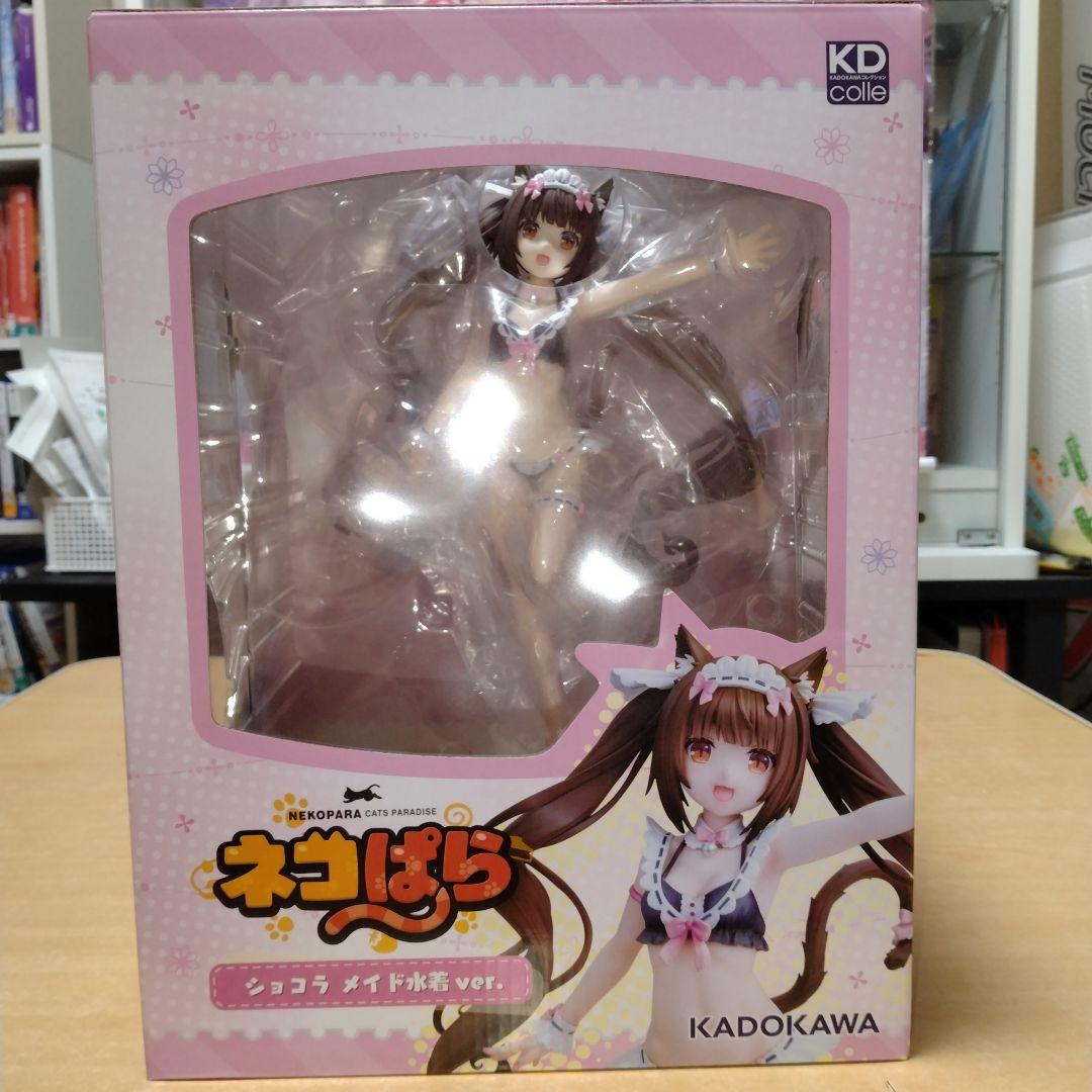 ネコぱら　1/7メイド水着ver. 2点セット