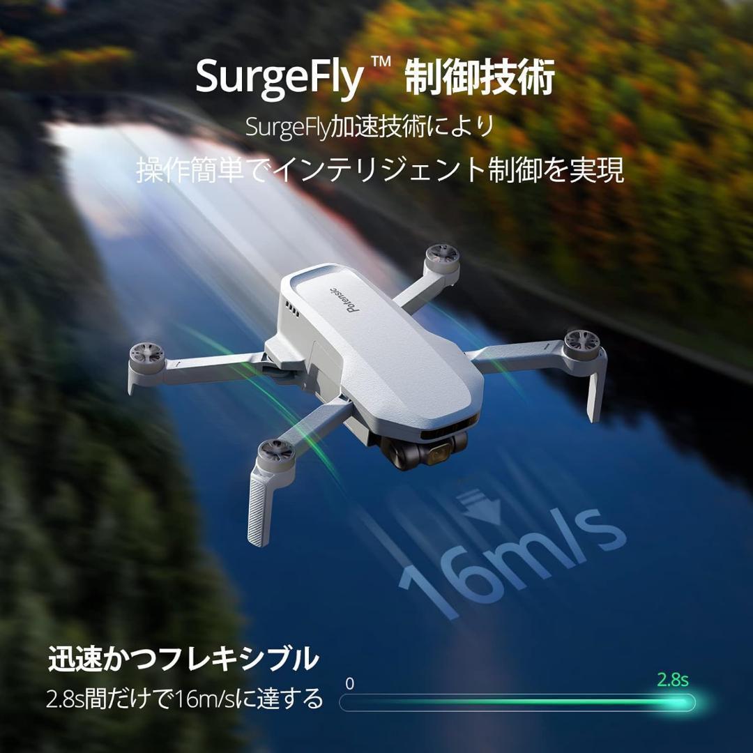 ドローン カメラ付き 4K動画 GPS搭載 折りたたみ式 4km　長距離　長時間