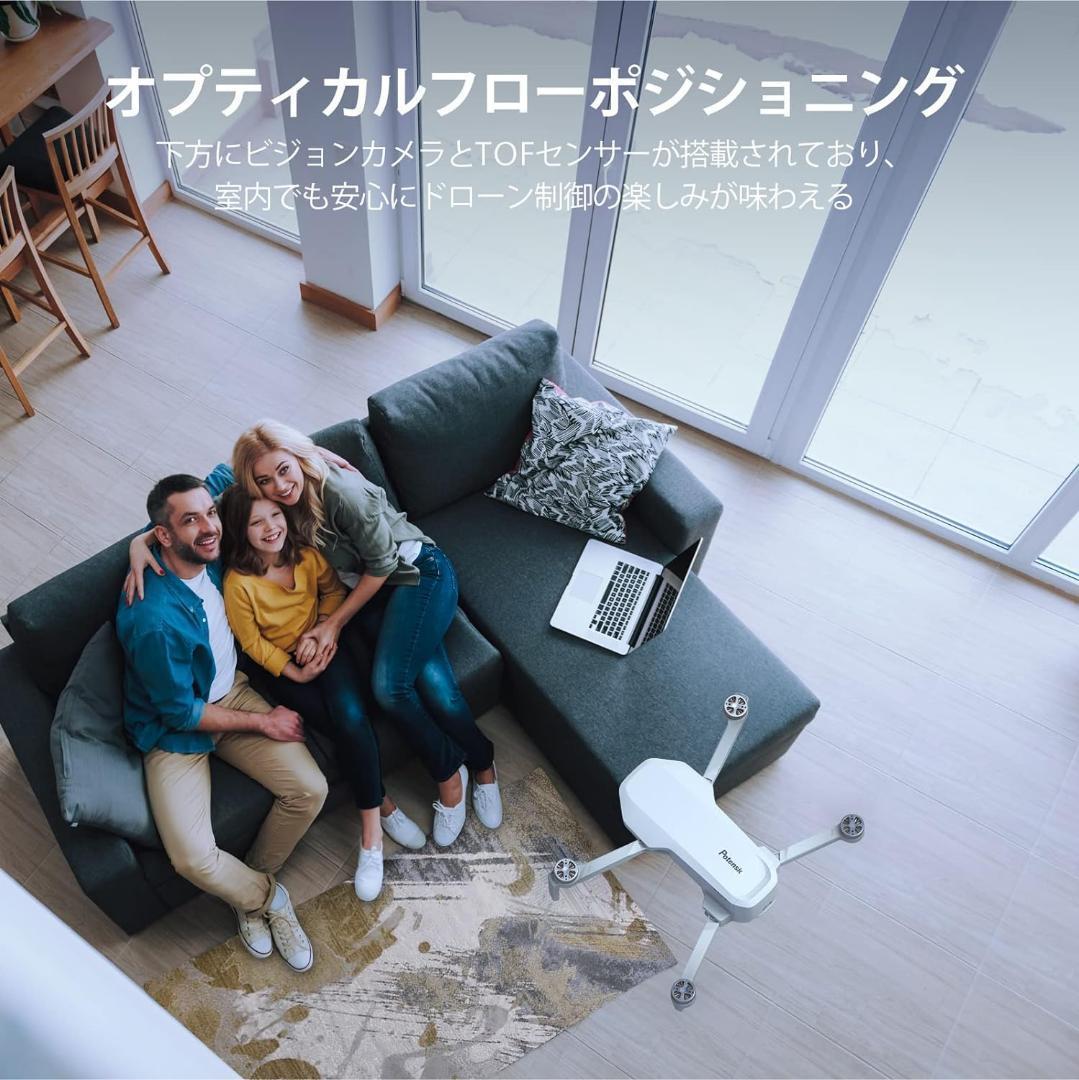 ドローン カメラ付き 4K動画 GPS搭載 折りたたみ式 4km　長距離　長時間