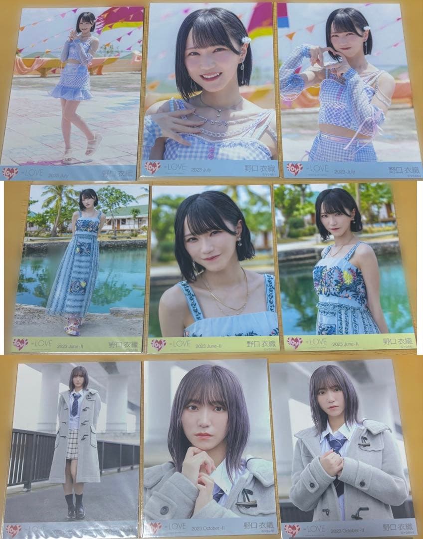 な*！様 イコラブ　野口衣織　生写真　まとめ売り　被りあり