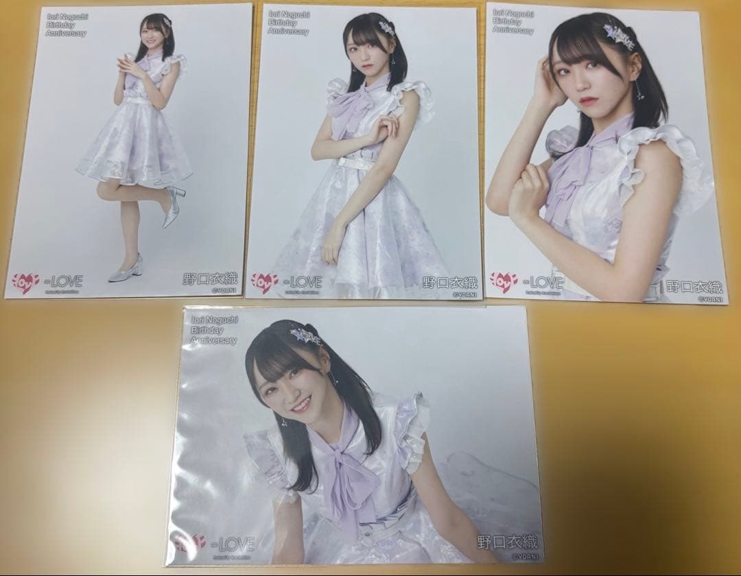 な*！様 イコラブ　野口衣織　生写真　まとめ売り　被りあり