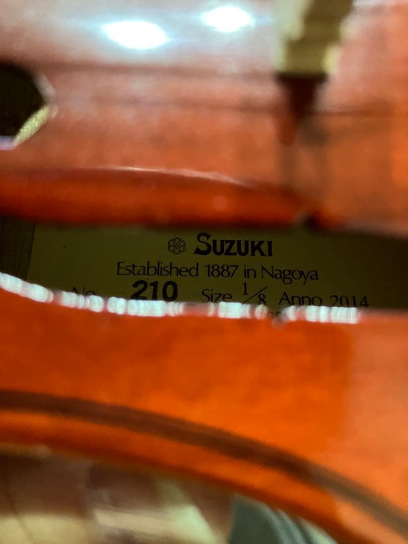 バイオリン　1/8 SUZUKI 2014年製NO.210