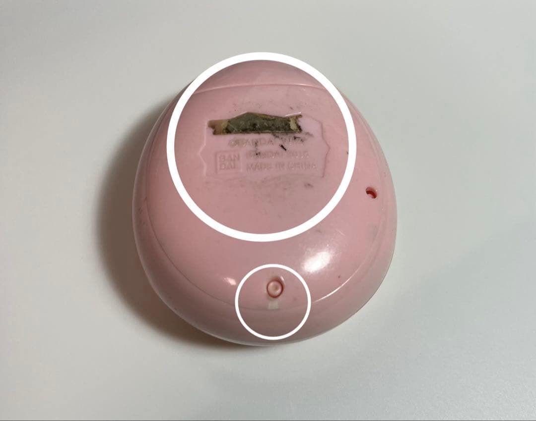 たまごっちみくす　ピンク　ドット　箱なし