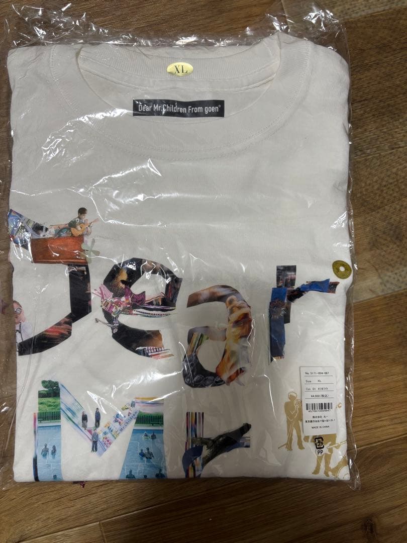 Mr.Children 薮田修身Tシャツ2枚　goen Tシャツ　セット