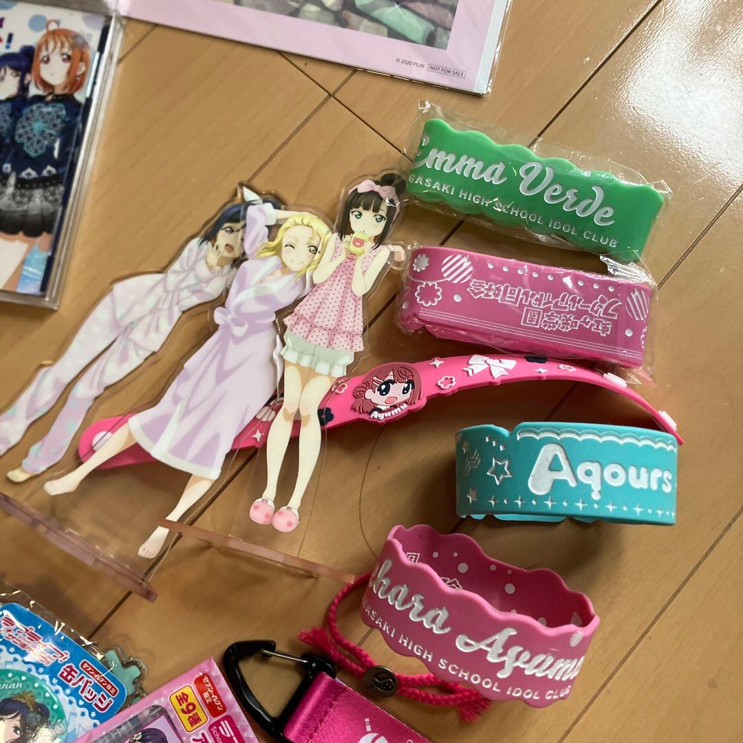 ラブライブグッズまとめ売り
