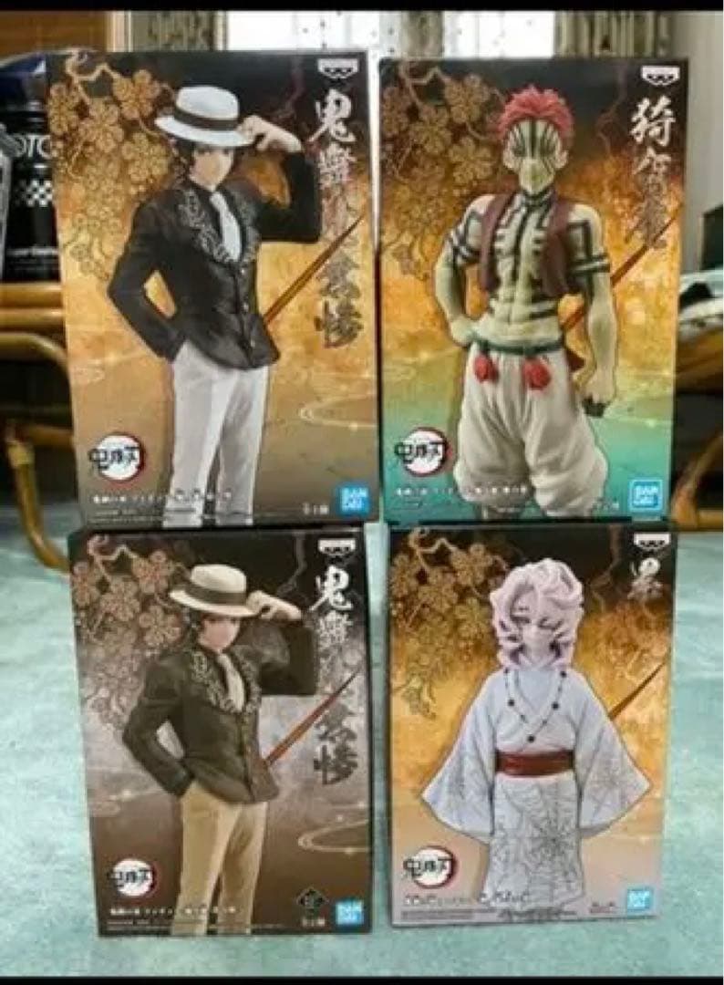 鬼滅の刃  フルコンプ +鬼 全国内正規品 フィギュア 全新品