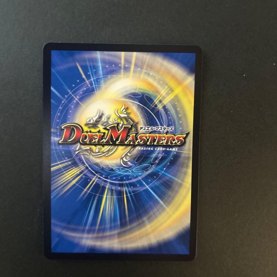 魔誕の斬将オルゲイト　金トレジャー