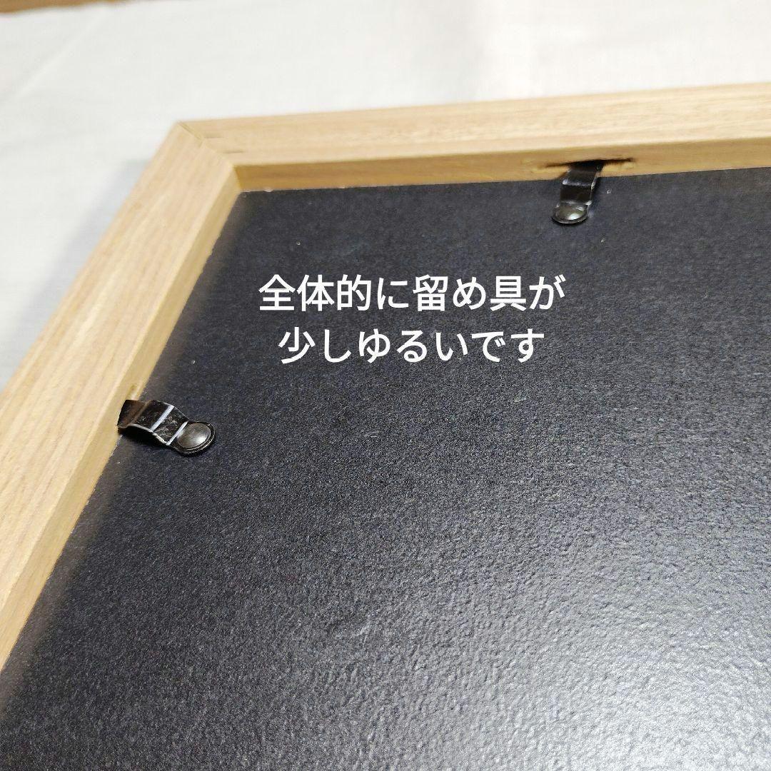 MAN WITH A MISSION　スリップマットDJサンタモニカ