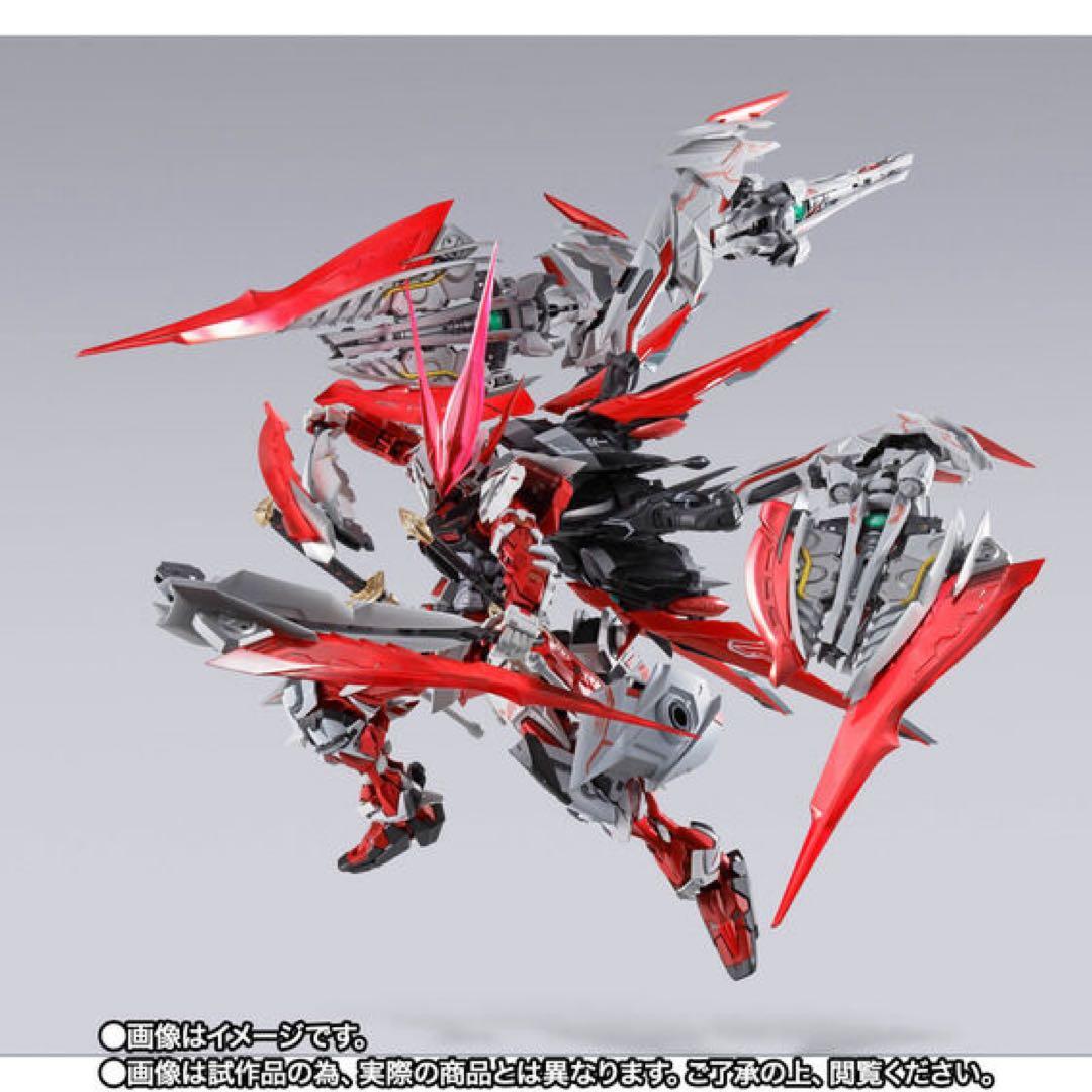 L BUILD ガンダムアストレイ レッドドラゴニクス 未開封新品