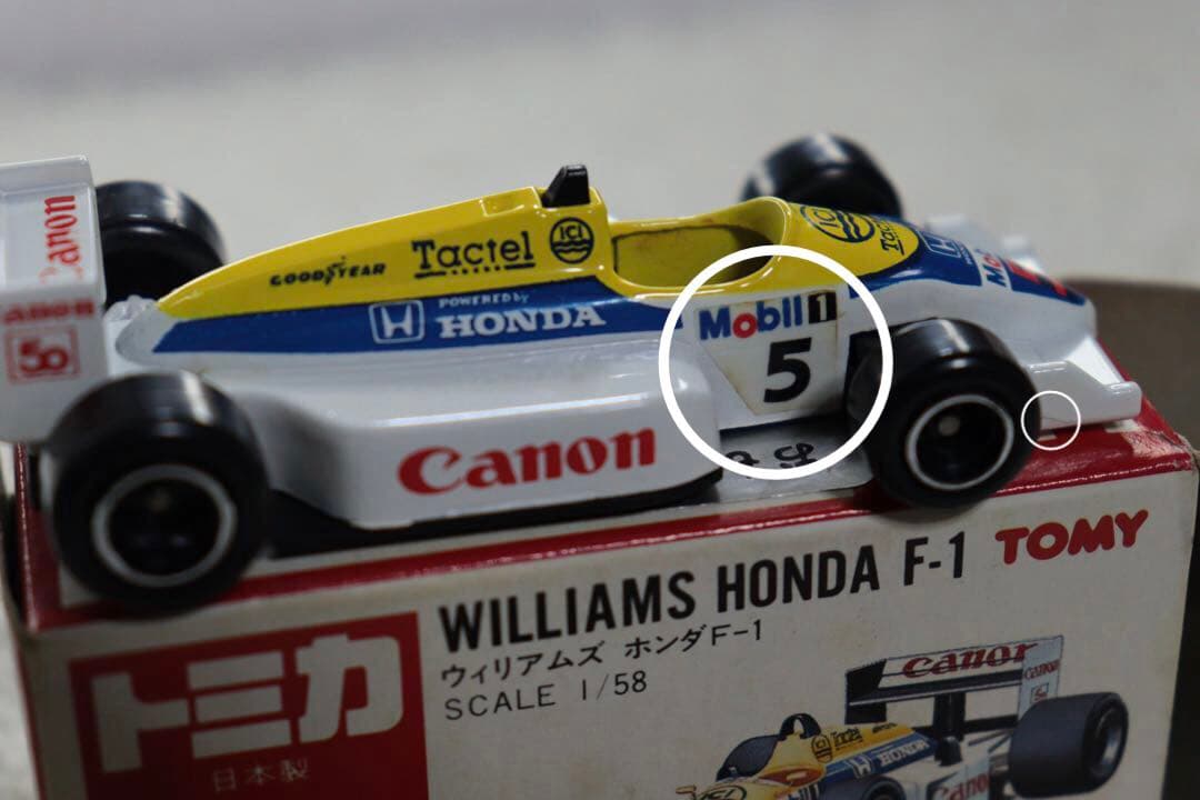 ウィリアムズ　ホンダ　F1 トミカ　日本製　赤箱62
