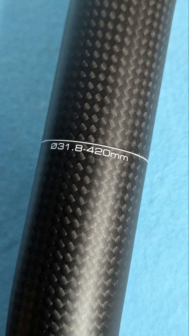 shimano PRO vibe トラック用　カーボンハンドルバー 420mm