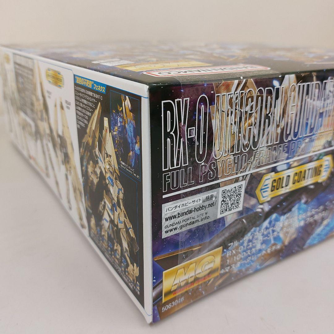 新品未開封　MG 1/100 ユニコーンガンダム3号機フェネクス
