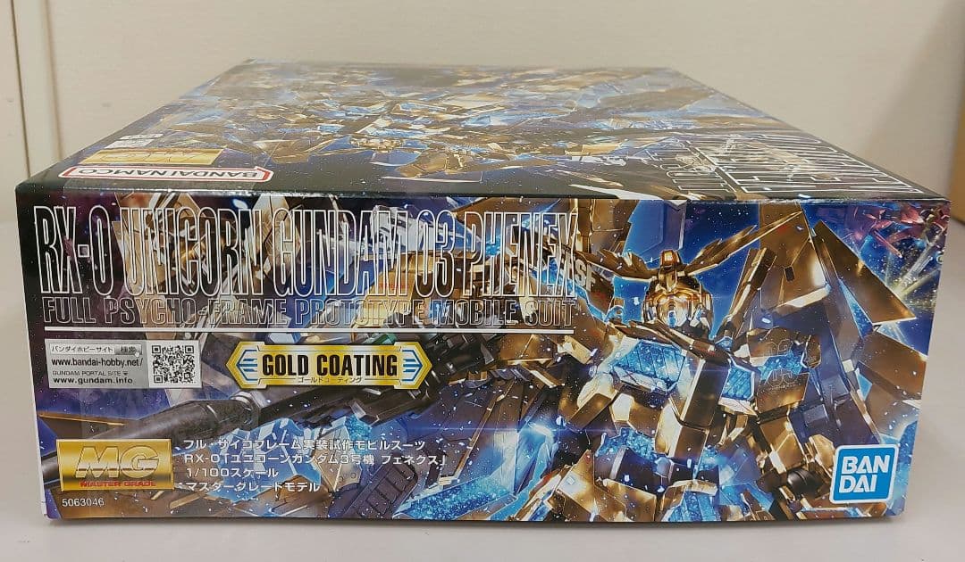 新品未開封　MG 1/100 ユニコーンガンダム3号機フェネクス