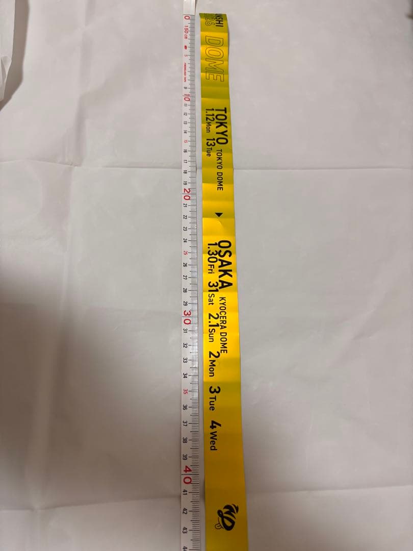 しぃ様確認画面