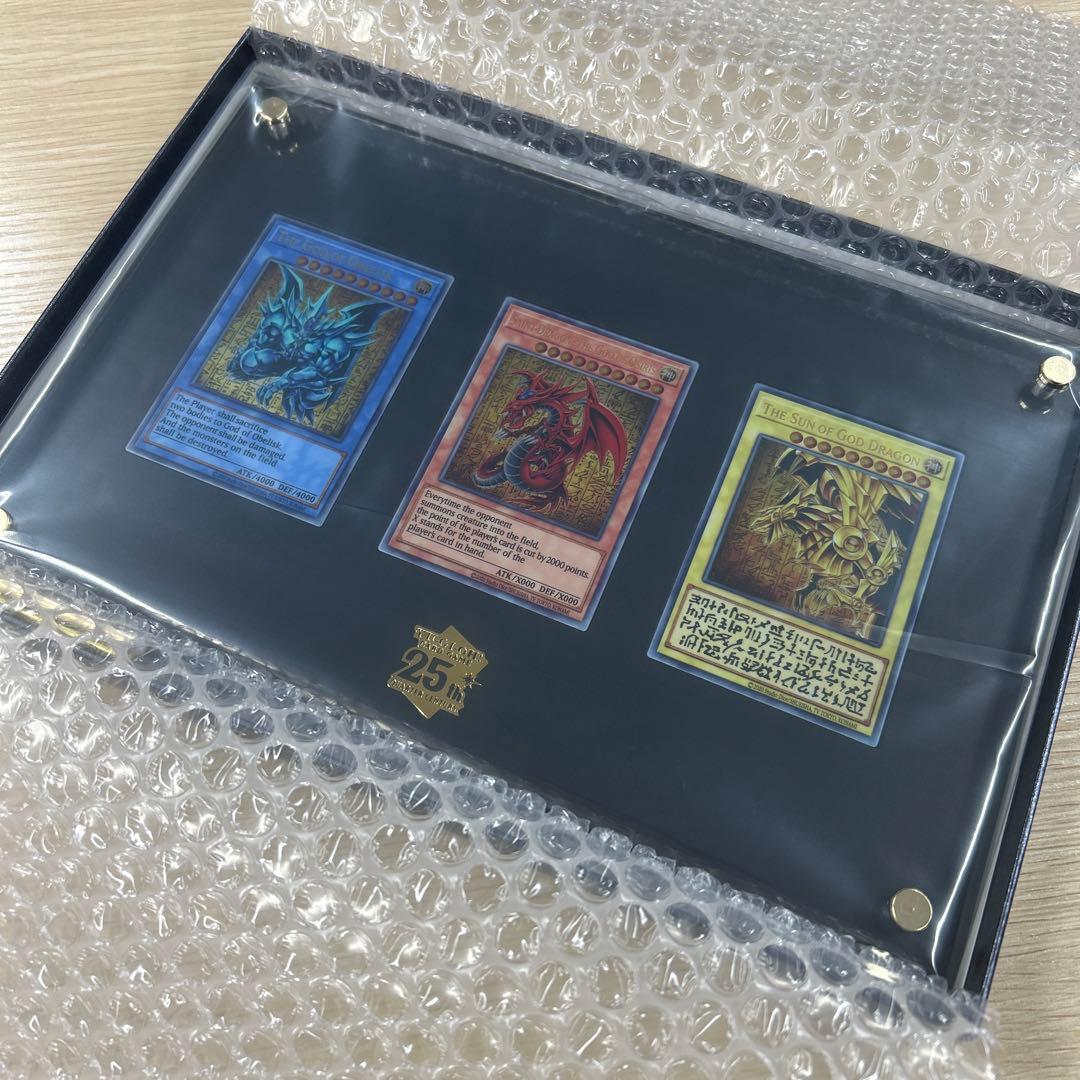 遊戯王OCGデュエルモンスターズ 「三幻神」スペシャルカードセット