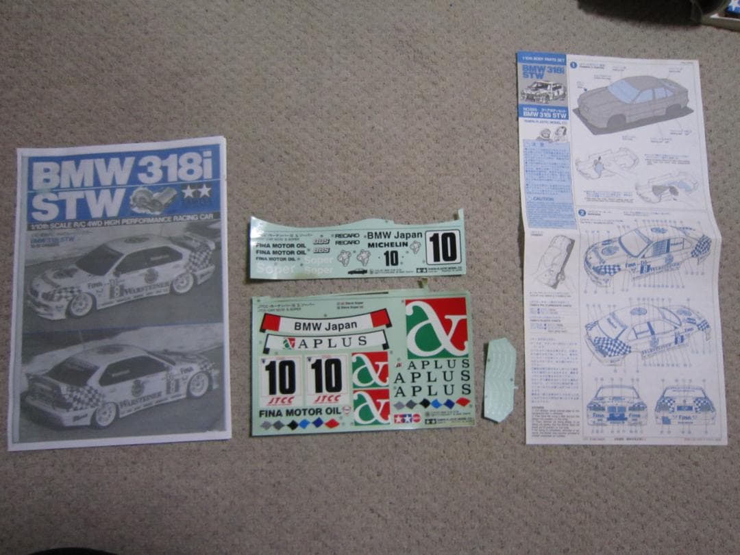 動作品 1/10  318STW STW 当時物 外箱有 オプション多数
