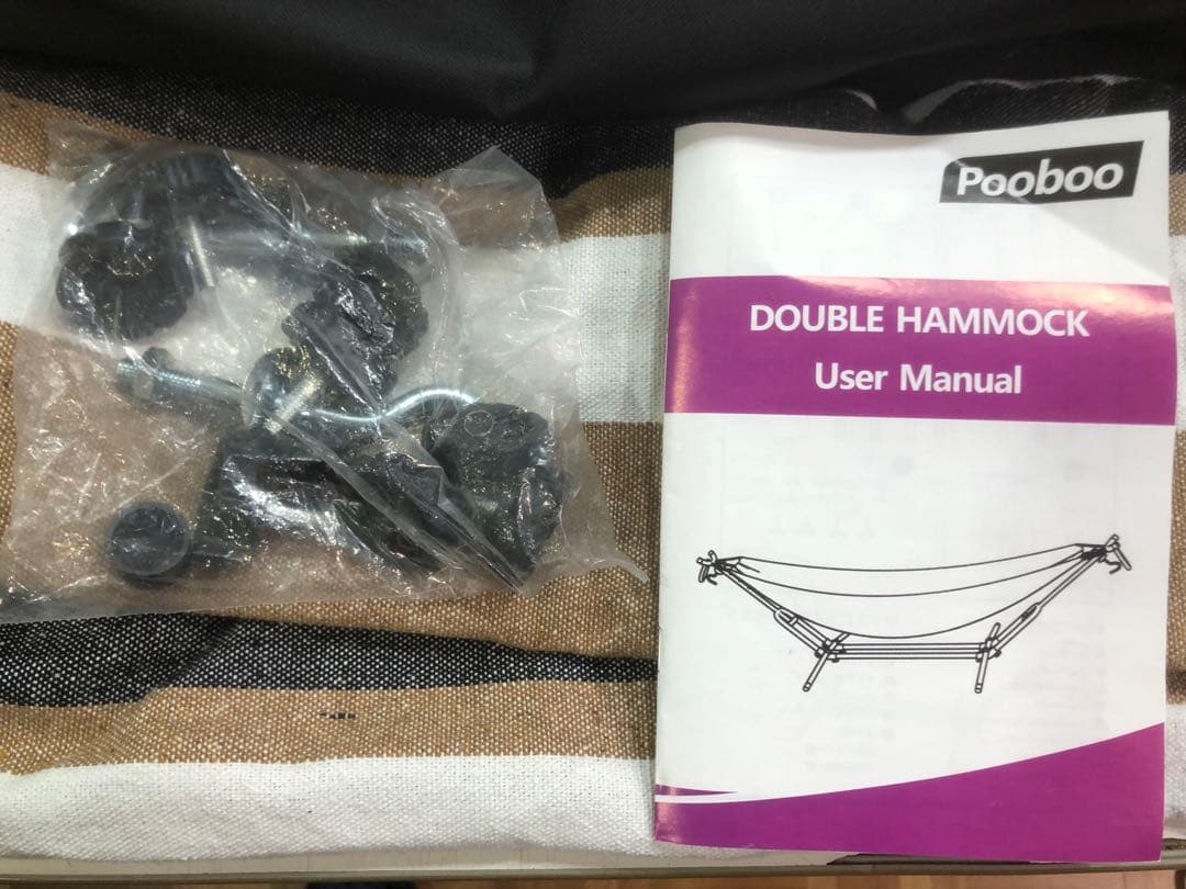 Pooboo 自立式 ハンモック スタンドセット ダブルサイズ 収納バッグ付き