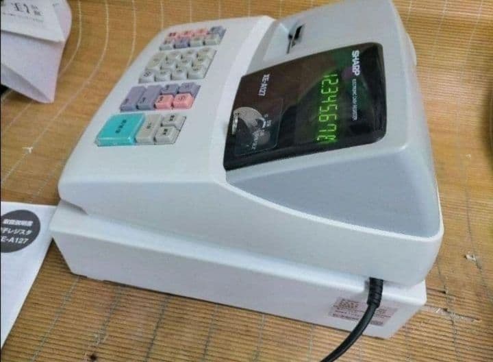 シャープレジスター　XE-A127　簡単便利特殊　送料込　357199