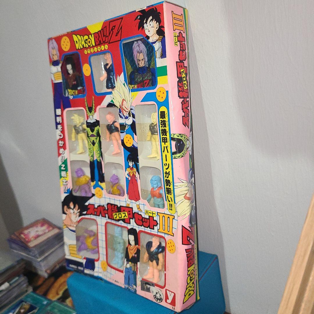 《激レア！！》ドラゴンボールZ スーパー機甲セット パートⅢ