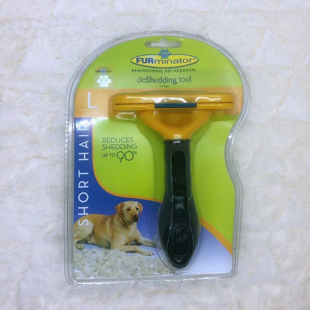 専用犬用ブラシ抜け毛　ファーミネーター代替品　ペット用品　トリミング