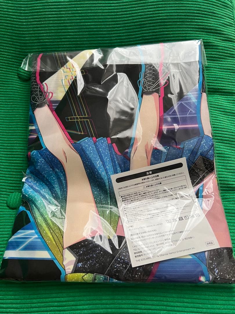 メガシャキとシャニマスのコラボの当選品の法被です。