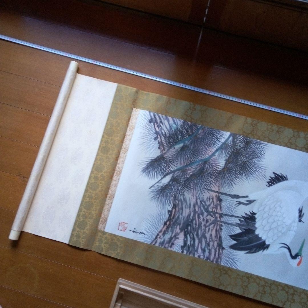 鶴　ツル　掛軸（かけじく）　掛け軸　床の間