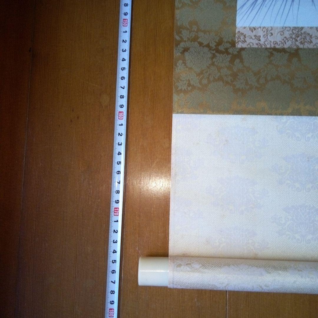 鶴　ツル　掛軸（かけじく）　掛け軸　床の間