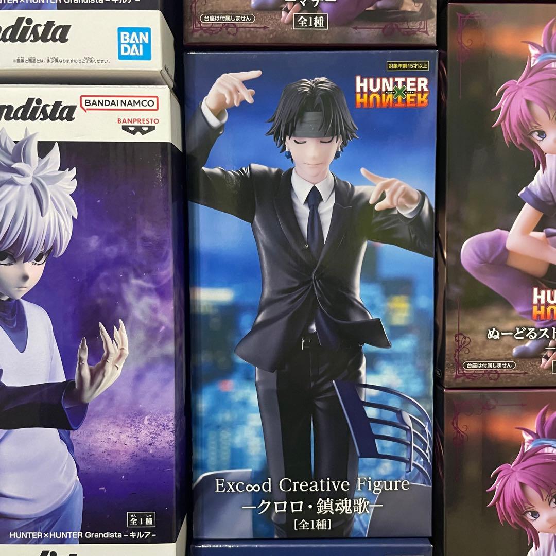 HUNTER×HUNTER』プライズフィギュア　28点まとめ売り