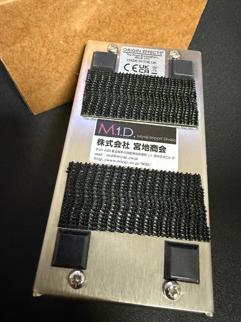 Origin Effects halcyon gold overdrive 美品