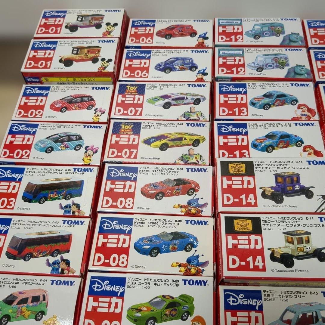 希少！初期ディズニートミカ　67台