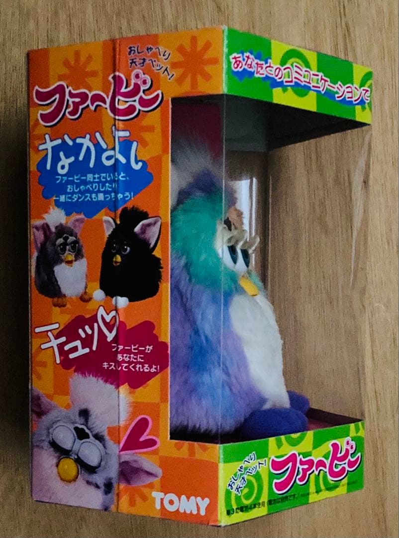 TOMY Furby ファービー 未開封品