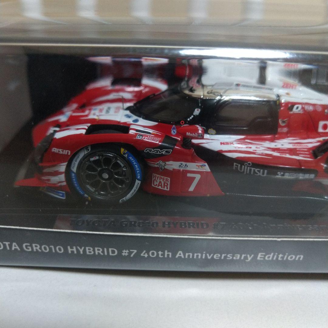 ミニカー TOYOTA GR010 HYBRID #7 40th Anniversary