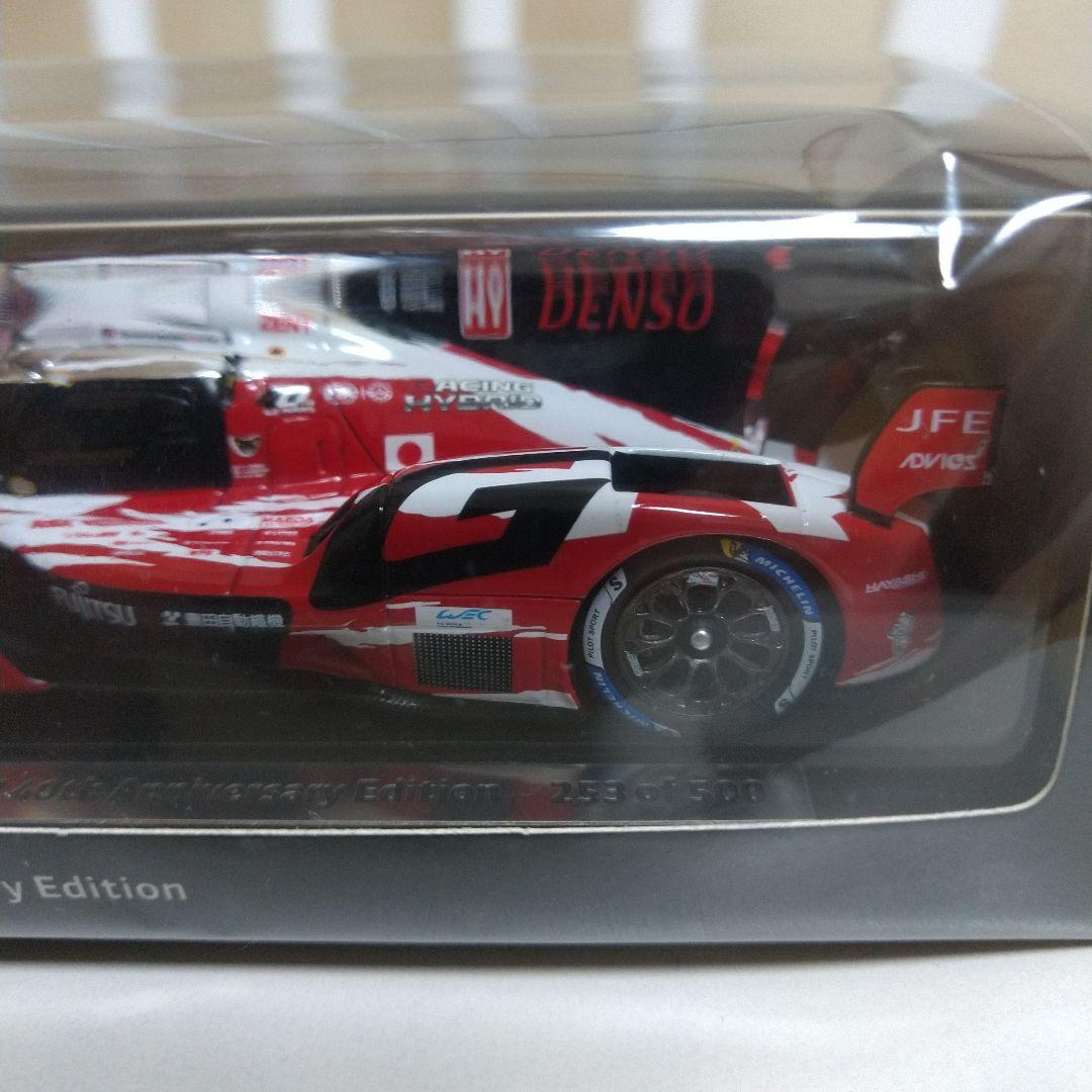 ミニカー TOYOTA GR010 HYBRID #7 40th Anniversary