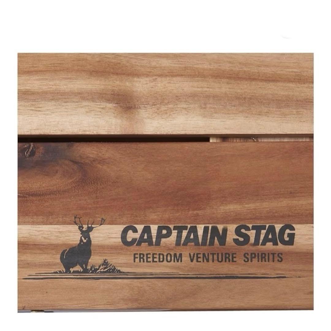 CAPTAIN STAG CS￼クラシックス FD リビングテーブル　折り畳み