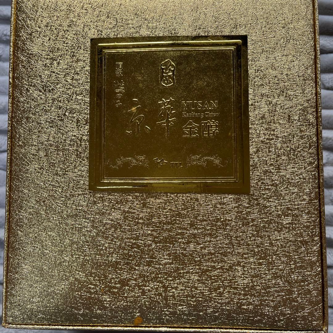 白酒　玉山　京華金醇双甲子記念酒